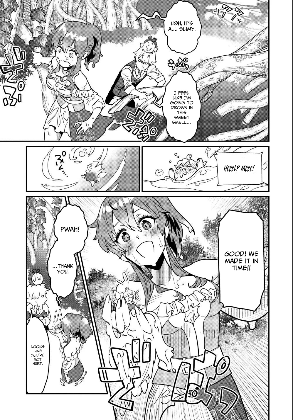 Magical Girl's Tailor: He's Not the Strongest but He Makes Her the Strongest by Tailoring Her Dress – Chapter 03 – Page 16