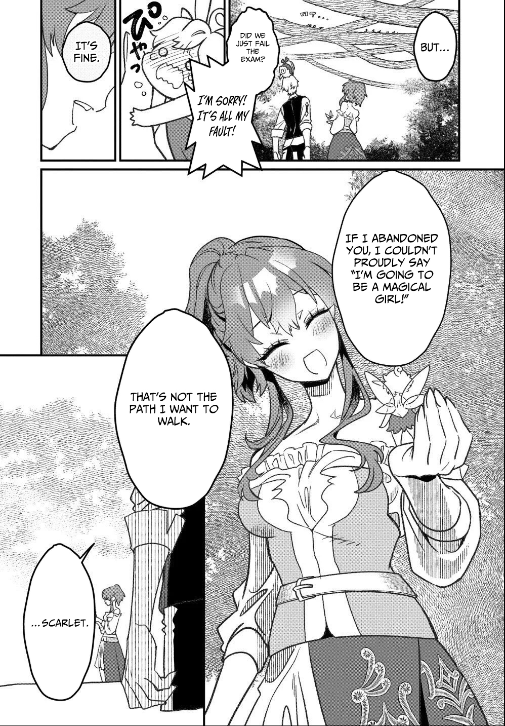 Magical Girl's Tailor: He's Not the Strongest but He Makes Her the Strongest by Tailoring Her Dress – Chapter 03 – Page 17