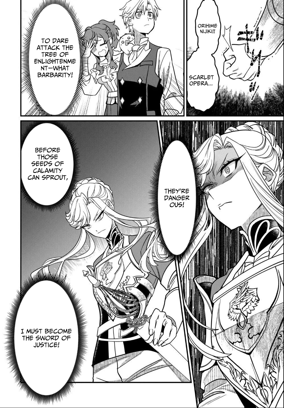 Magical Girl's Tailor: He's Not the Strongest but He Makes Her the Strongest by Tailoring Her Dress – Chapter 03 – Page 25