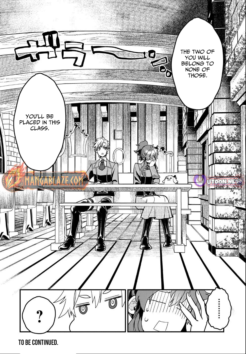 Magical Girl's Tailor: He's Not the Strongest but He Makes Her the Strongest by Tailoring Her Dress – Chapter 03 – Page 27