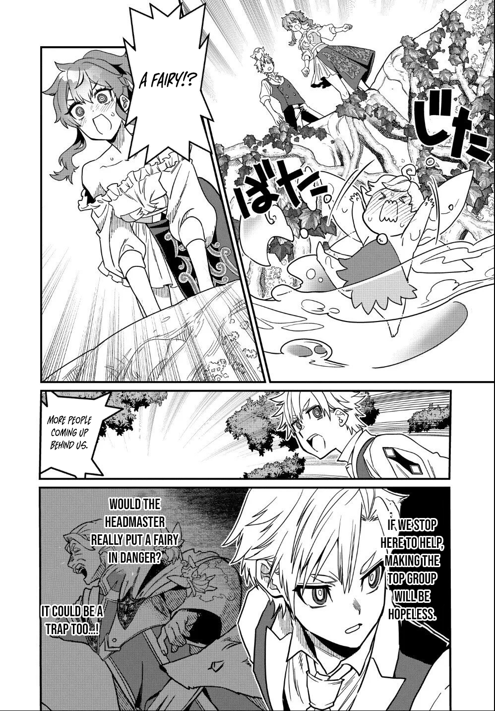 Magical Girl's Tailor: He's Not the Strongest but He Makes Her the Strongest by Tailoring Her Dress – Chapter 03 – Page 13