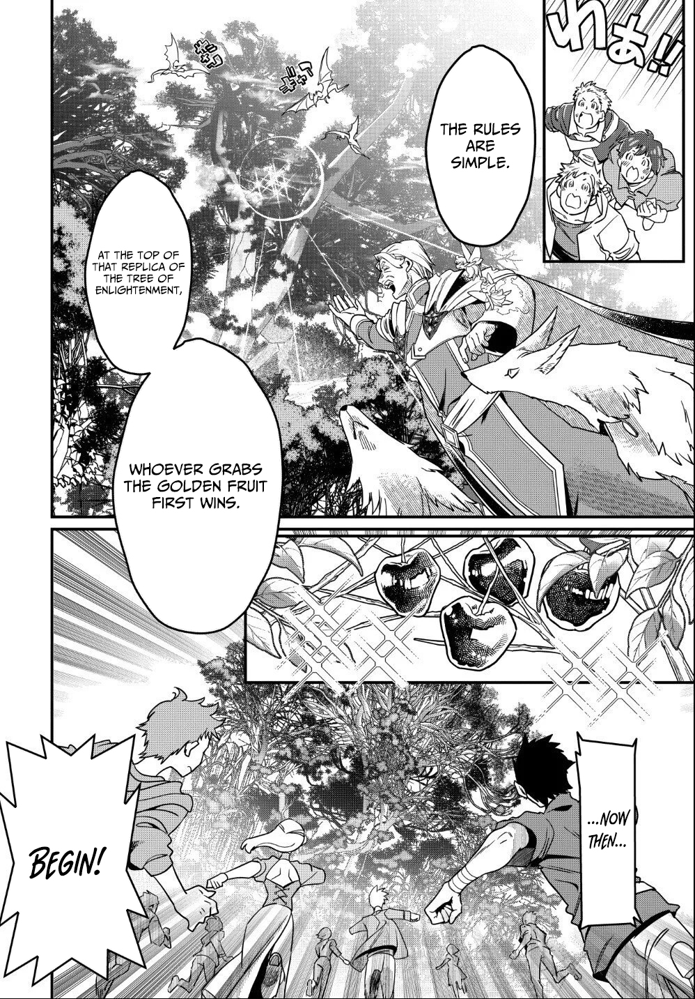 Magical Girl's Tailor: He's Not the Strongest but He Makes Her the Strongest by Tailoring Her Dress – Chapter 03 – Page 9