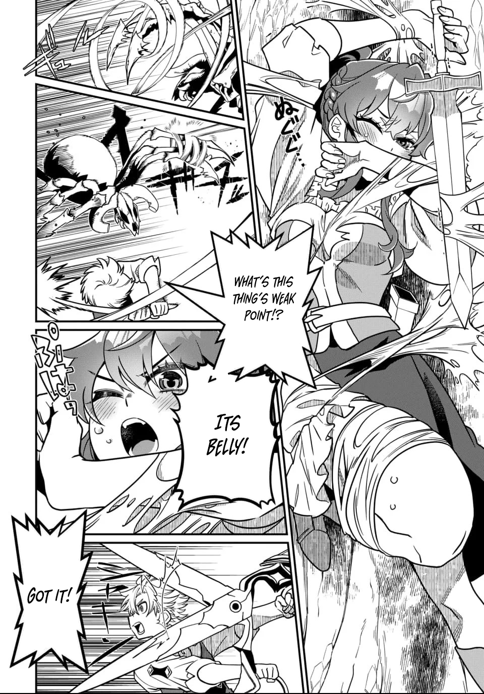 Magical Girl's Tailor: He's Not the Strongest but He Makes Her the Strongest by Tailoring Her Dress – Chapter 02 – Page 3