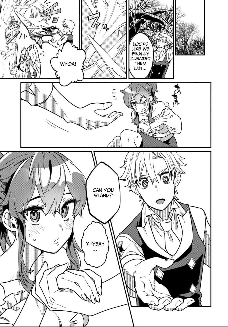 Magical Girl's Tailor: He's Not the Strongest but He Makes Her the Strongest by Tailoring Her Dress – Chapter 02 – Page 14