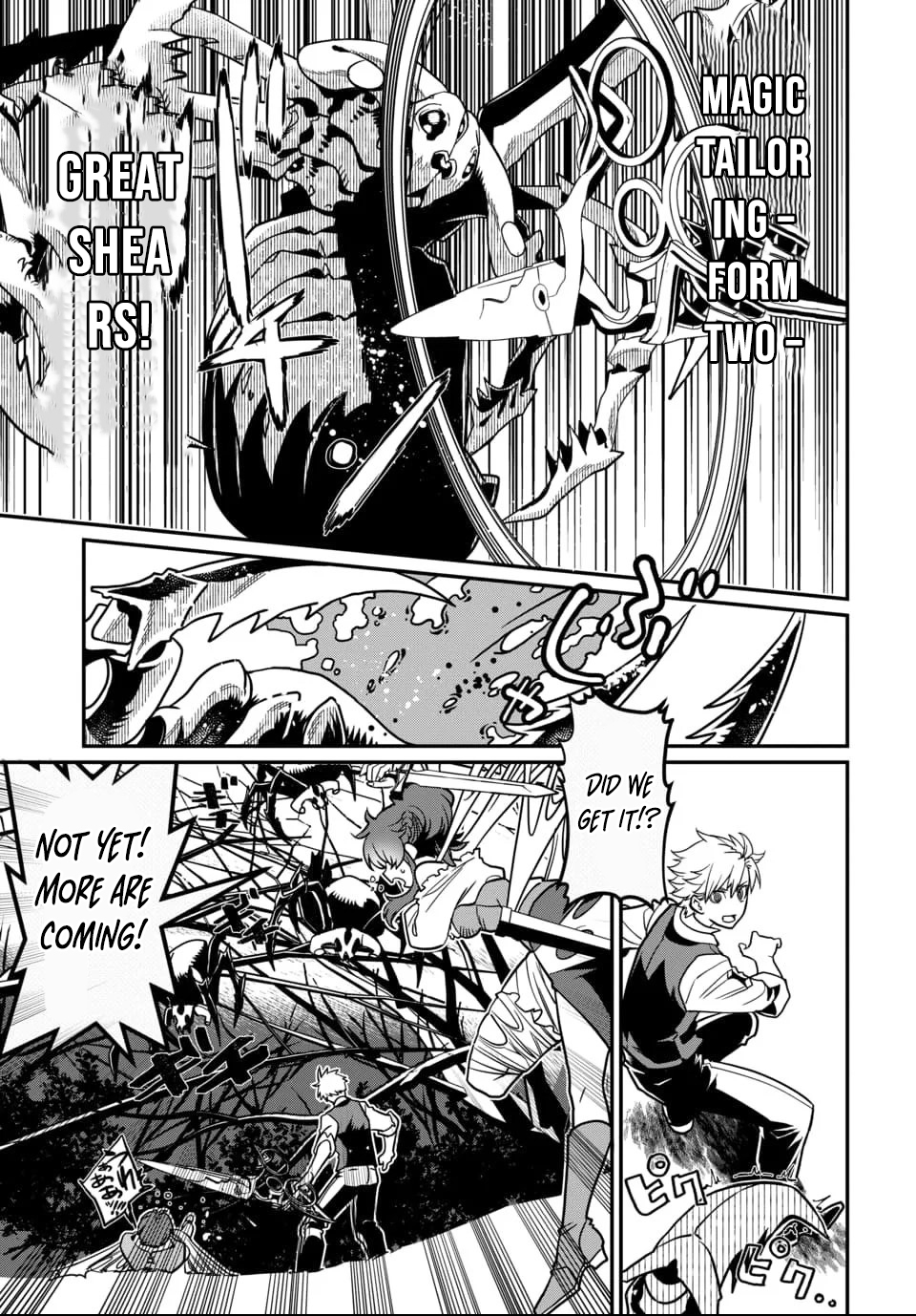 Magical Girl's Tailor: He's Not the Strongest but He Makes Her the Strongest by Tailoring Her Dress – Chapter 02 – Page 4