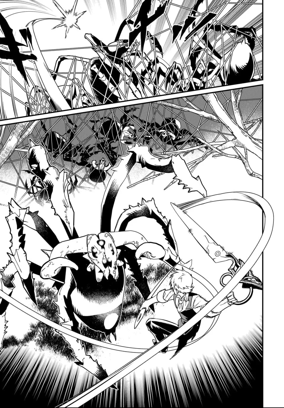 Magical Girl's Tailor: He's Not the Strongest but He Makes Her the Strongest by Tailoring Her Dress – Chapter 02 – Page 24