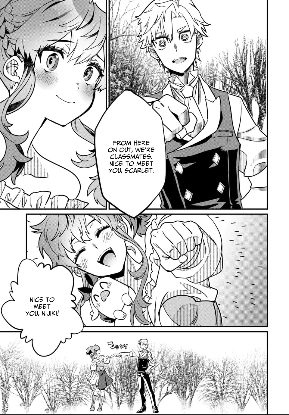 Magical Girl's Tailor: He's Not the Strongest but He Makes Her the Strongest by Tailoring Her Dress – Chapter 02 – Page 46
