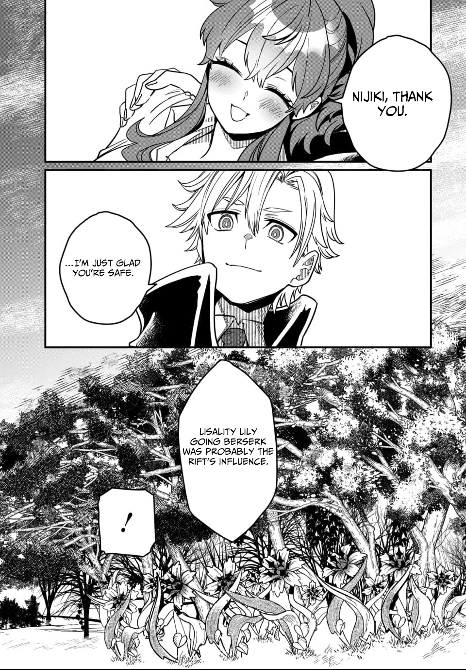 Magical Girl's Tailor: He's Not the Strongest but He Makes Her the Strongest by Tailoring Her Dress – Chapter 05 – Page 5