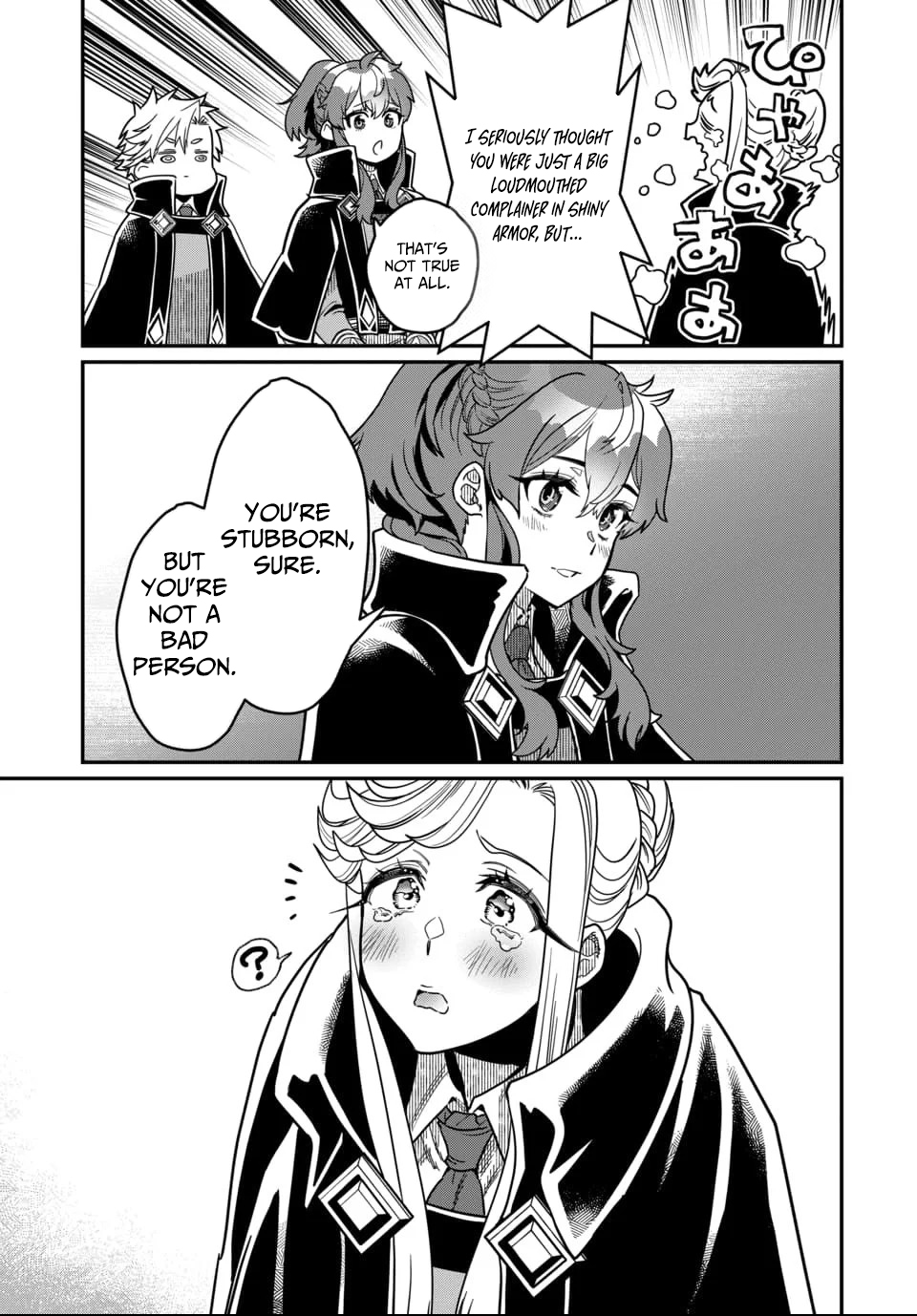 Magical Girl's Tailor: He's Not the Strongest but He Makes Her the Strongest by Tailoring Her Dress – Chapter 05 – Page 14