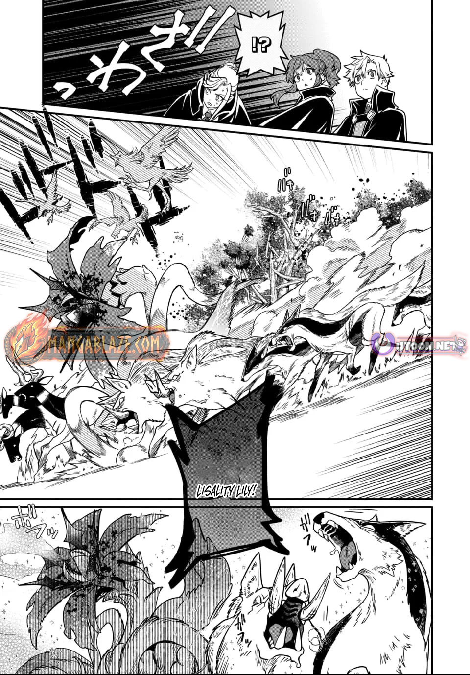 Magical Girl's Tailor: He's Not the Strongest but He Makes Her the Strongest by Tailoring Her Dress – Chapter 05 – Page 16