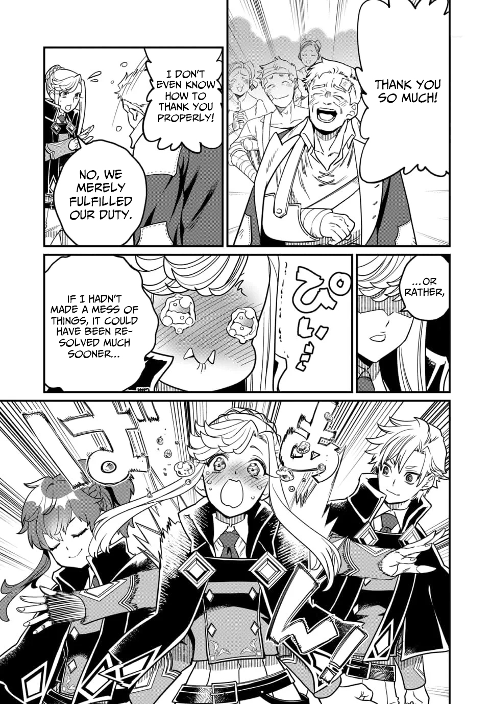 Magical Girl's Tailor: He's Not the Strongest but He Makes Her the Strongest by Tailoring Her Dress – Chapter 06 – Page 10