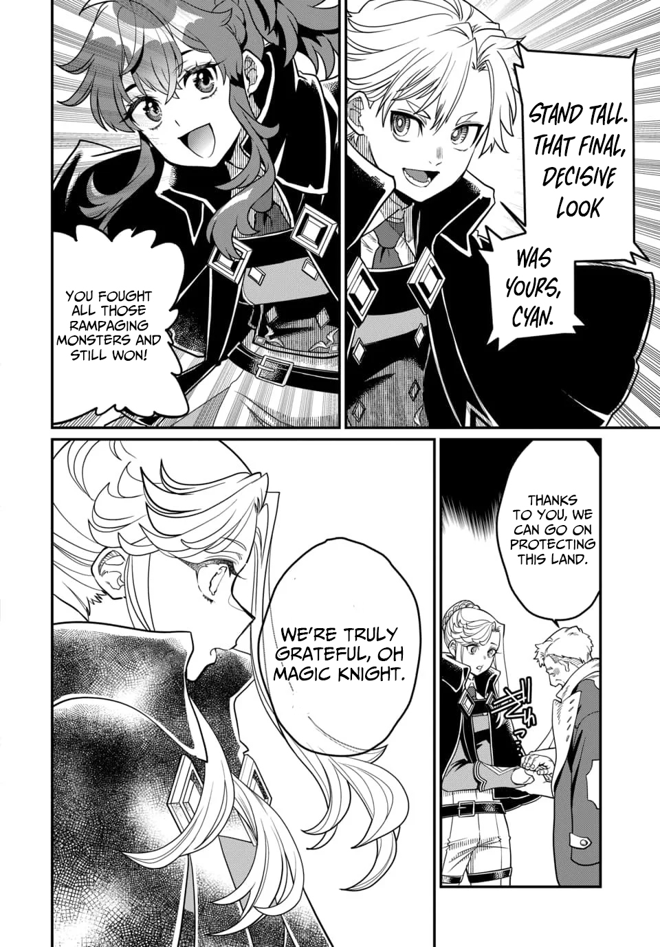 Magical Girl's Tailor: He's Not the Strongest but He Makes Her the Strongest by Tailoring Her Dress – Chapter 06 – Page 11