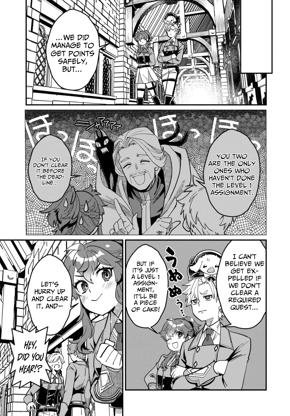 Magical Girl's Tailor: He's Not the Strongest but He Makes Her the Strongest by Tailoring Her Dress – Chapter 06 – Page 24