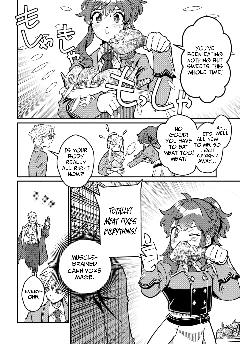 Magical Girl's Tailor: He's Not the Strongest but He Makes Her the Strongest by Tailoring Her Dress – Chapter 06 – Page 17
