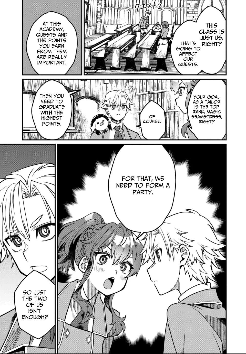 Magical Girl's Tailor: He's Not the Strongest but He Makes Her the Strongest by Tailoring Her Dress – Chapter 04 – Page 4