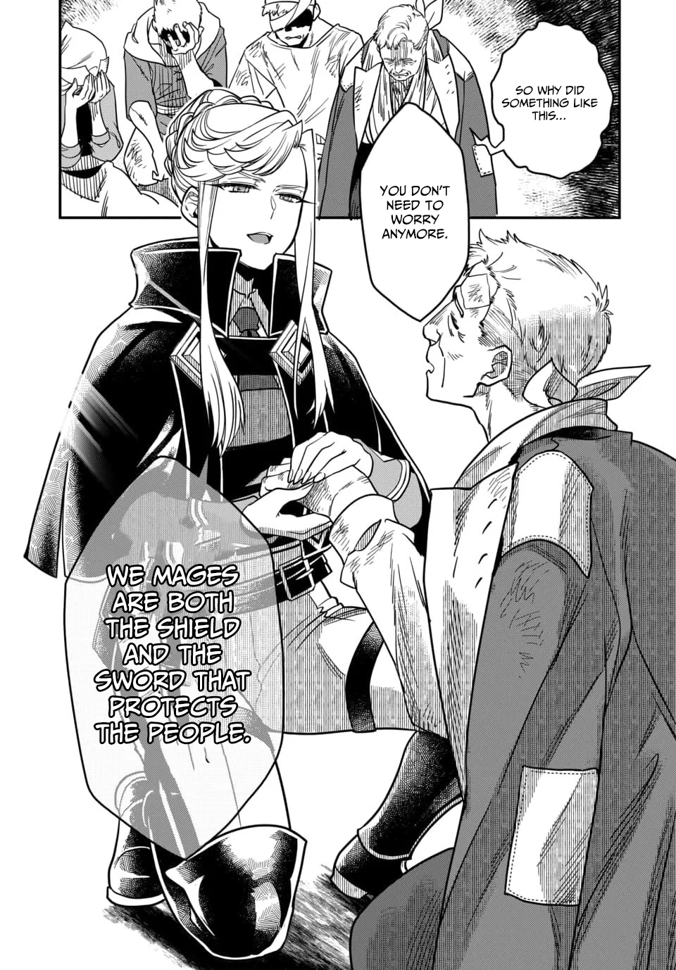 Magical Girl's Tailor: He's Not the Strongest but He Makes Her the Strongest by Tailoring Her Dress – Chapter 04 – Page 16