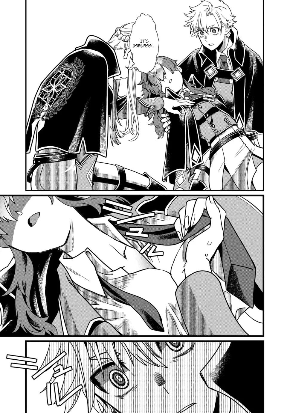 Magical Girl's Tailor: He's Not the Strongest but He Makes Her the Strongest by Tailoring Her Dress – Chapter 04 – Page 30