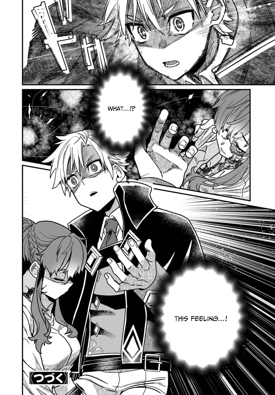 Magical Girl's Tailor: He's Not the Strongest but He Makes Her the Strongest by Tailoring Her Dress – Chapter 04 – Page 35