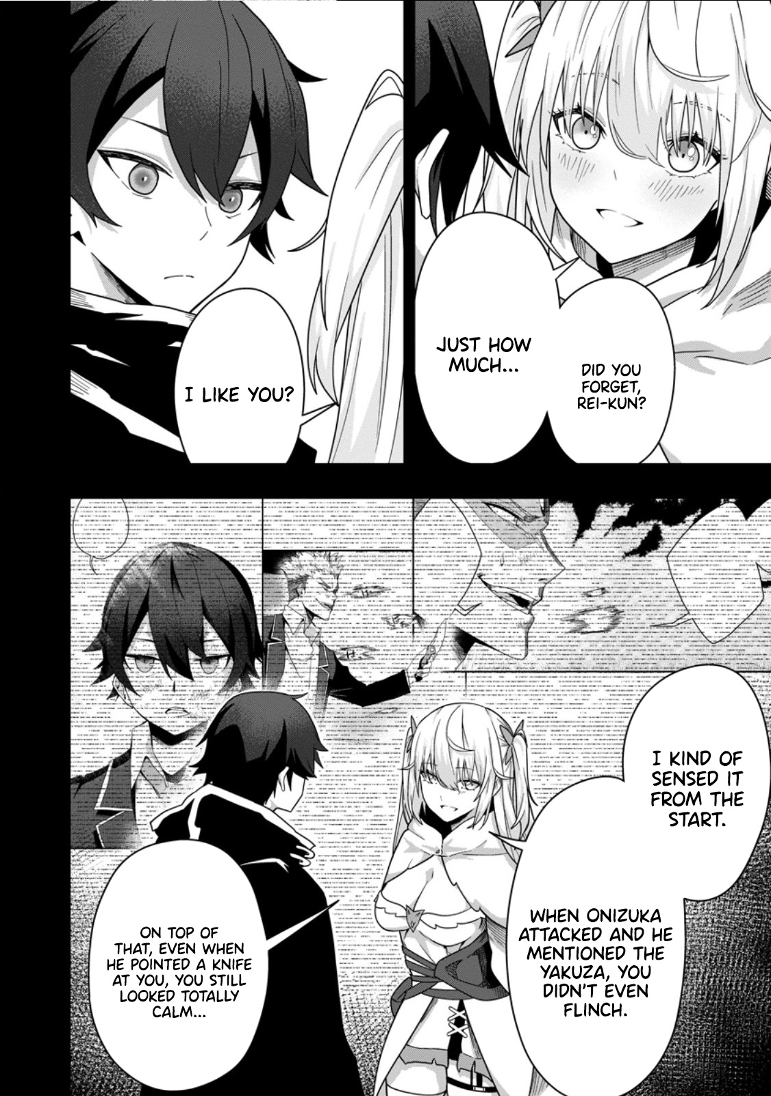 Sekai Saikyou no Inkyaa, Dungeon Haishin de Oku Bazu Suru – Chapter 06.1 – Page 5