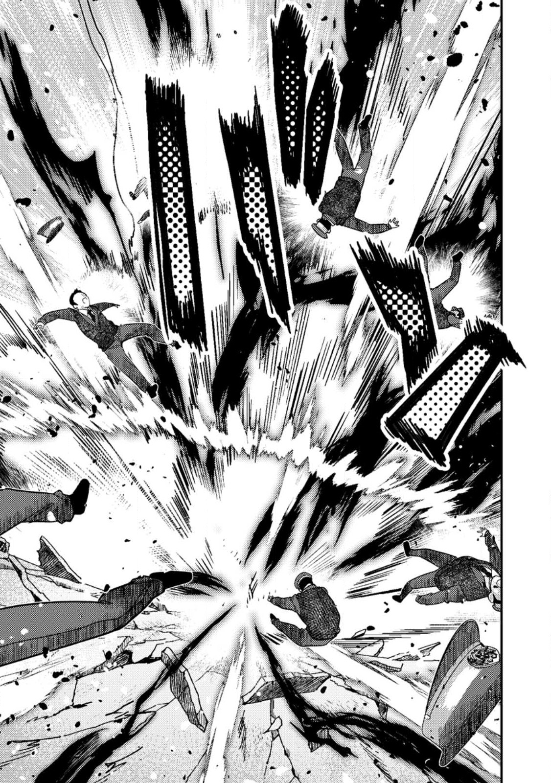 Sekai Saikyou no Inkyaa, Dungeon Haishin de Oku Bazu Suru – Chapter 09.1 – Page 3