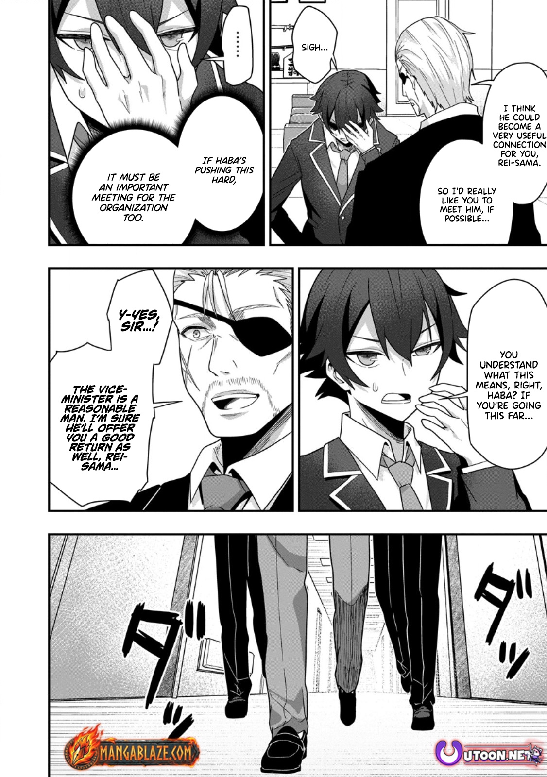 Sekai Saikyou no Inkyaa, Dungeon Haishin de Oku Bazu Suru – Chapter 06.2 – Page 6