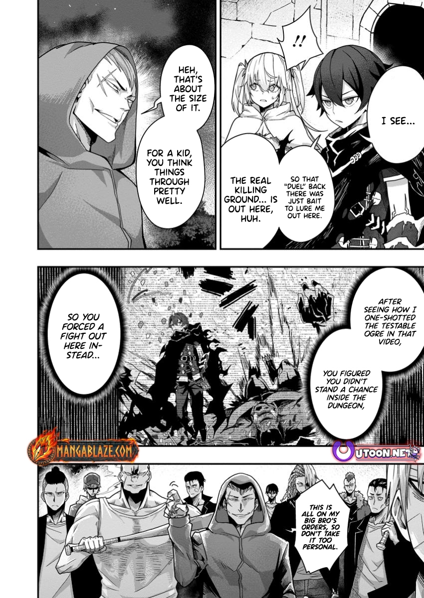 Sekai Saikyou no Inkyaa, Dungeon Haishin de Oku Bazu Suru – Chapter 04.3 – Page 2