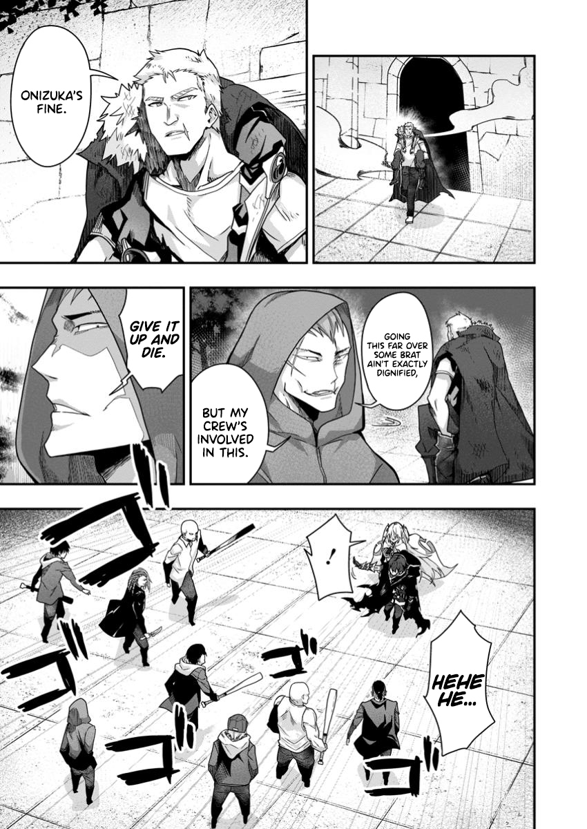 Sekai Saikyou no Inkyaa, Dungeon Haishin de Oku Bazu Suru – Chapter 04.3 – Page 3