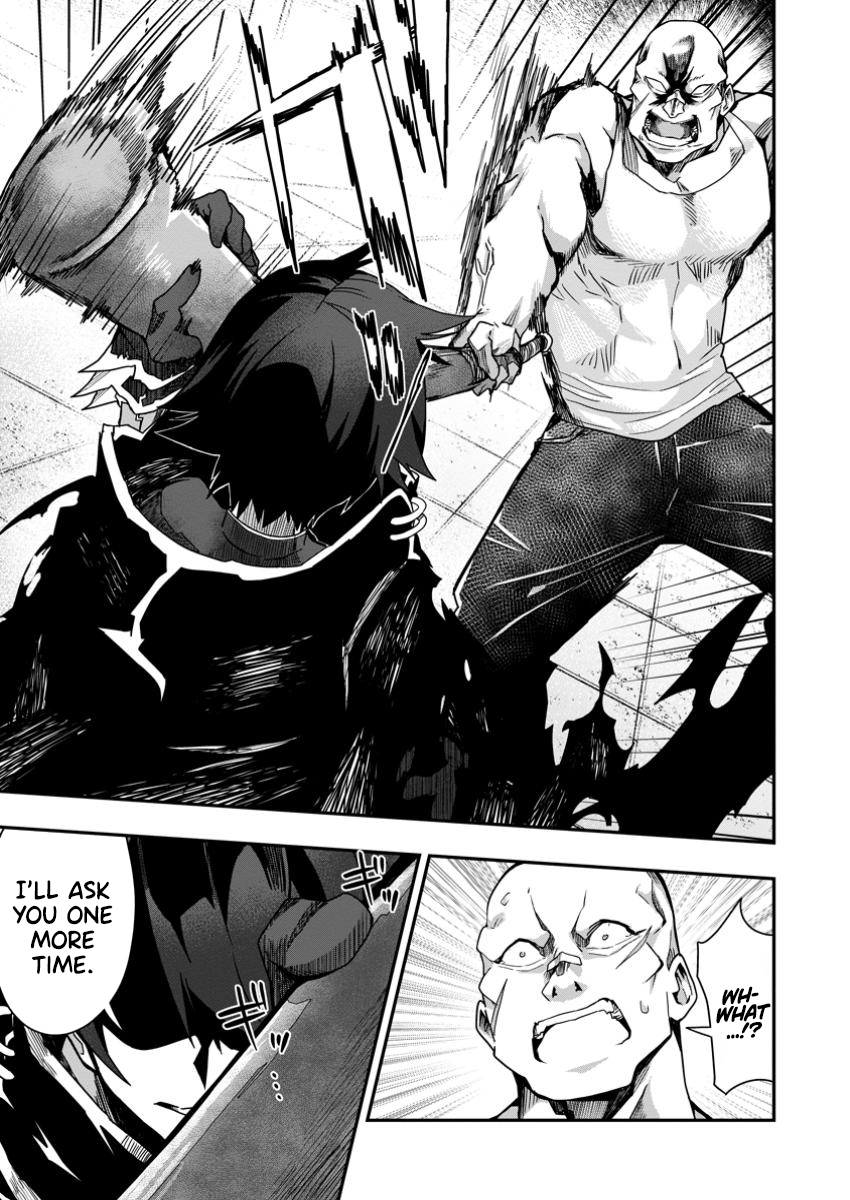 Sekai Saikyou no Inkyaa, Dungeon Haishin de Oku Bazu Suru – Chapter 04.3 – Page 5