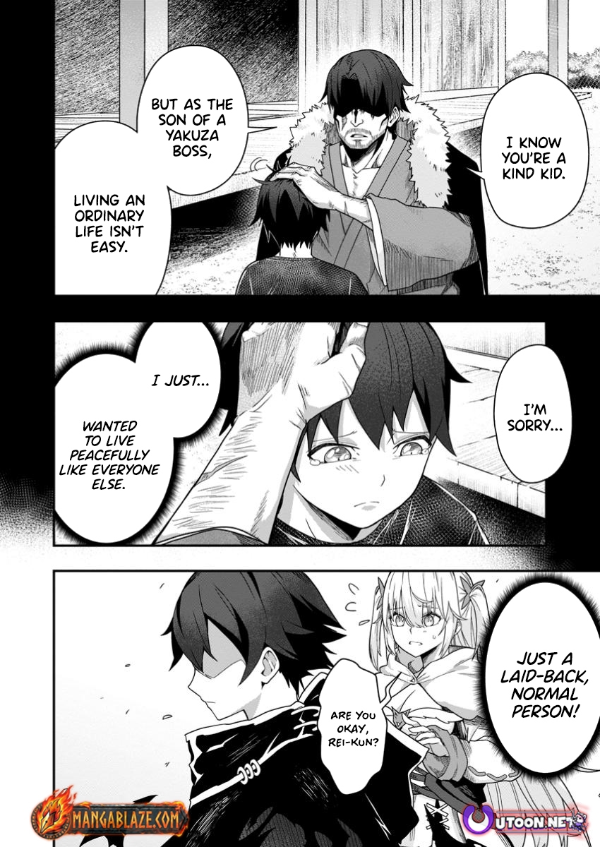 Sekai Saikyou no Inkyaa, Dungeon Haishin de Oku Bazu Suru – Chapter 04.3 – Page 10