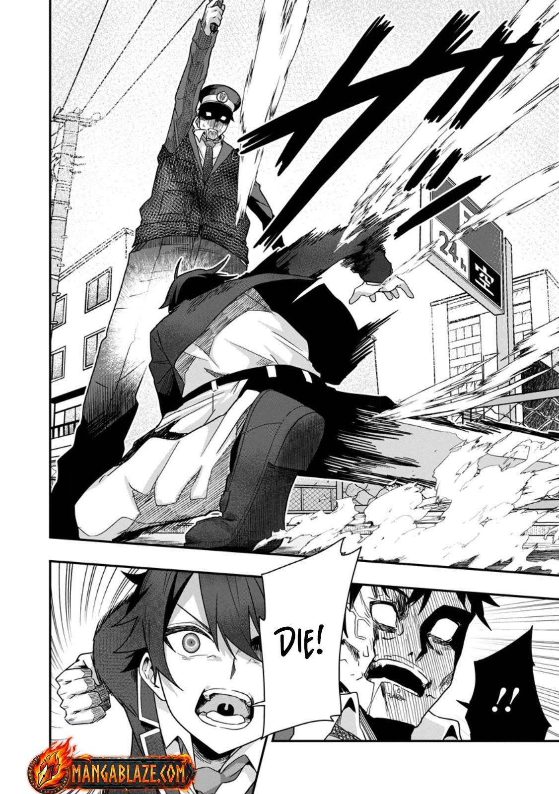 Sekai Saikyou no Inkyaa, Dungeon Haishin de Oku Bazu Suru – Chapter 08.1 – Page 4