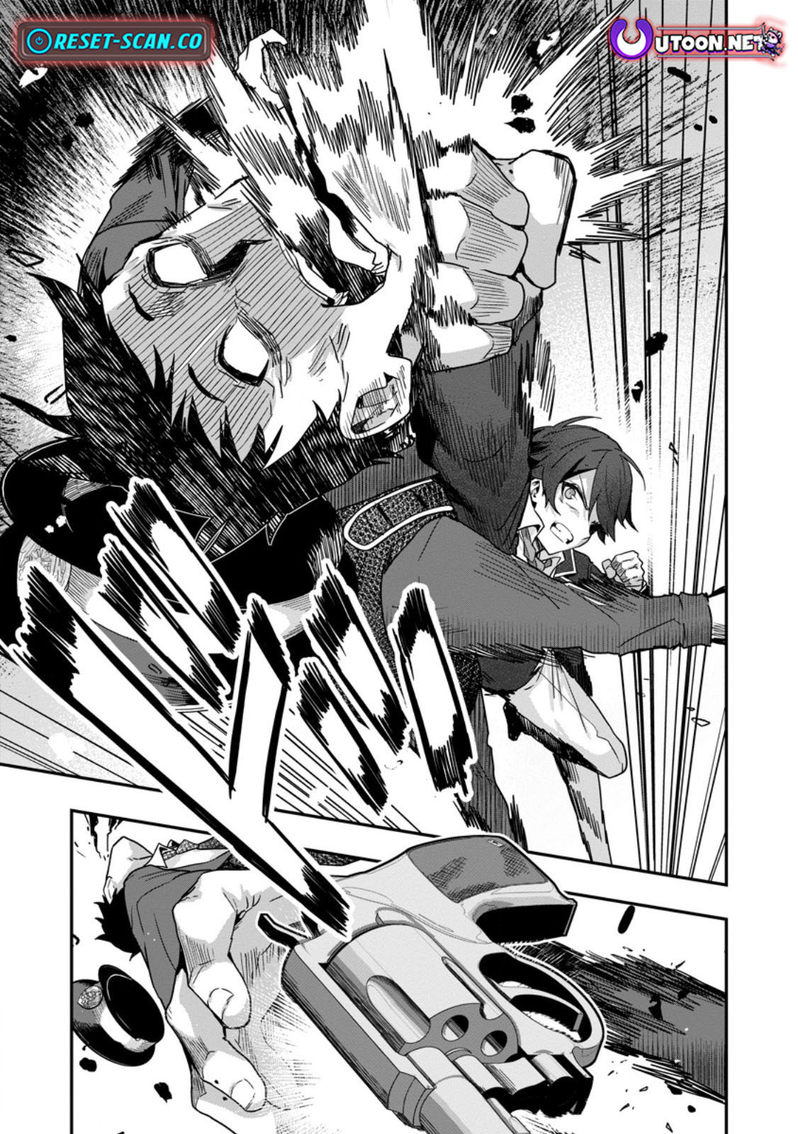 Sekai Saikyou no Inkyaa, Dungeon Haishin de Oku Bazu Suru – Chapter 08.1 – Page 5