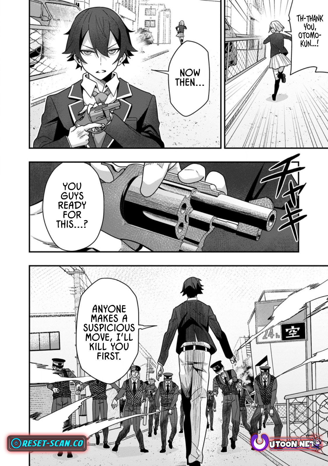 Sekai Saikyou no Inkyaa, Dungeon Haishin de Oku Bazu Suru – Chapter 08.1 – Page 8