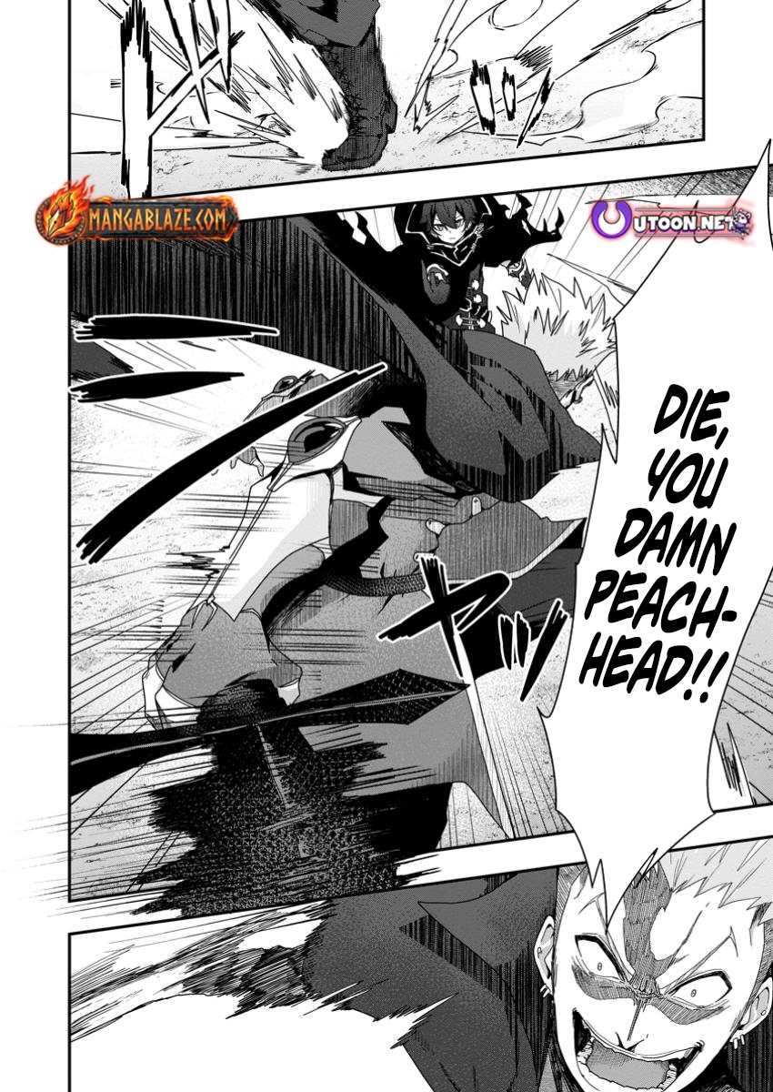 Sekai Saikyou no Inkyaa, Dungeon Haishin de Oku Bazu Suru – Chapter 04.1 – Page 3