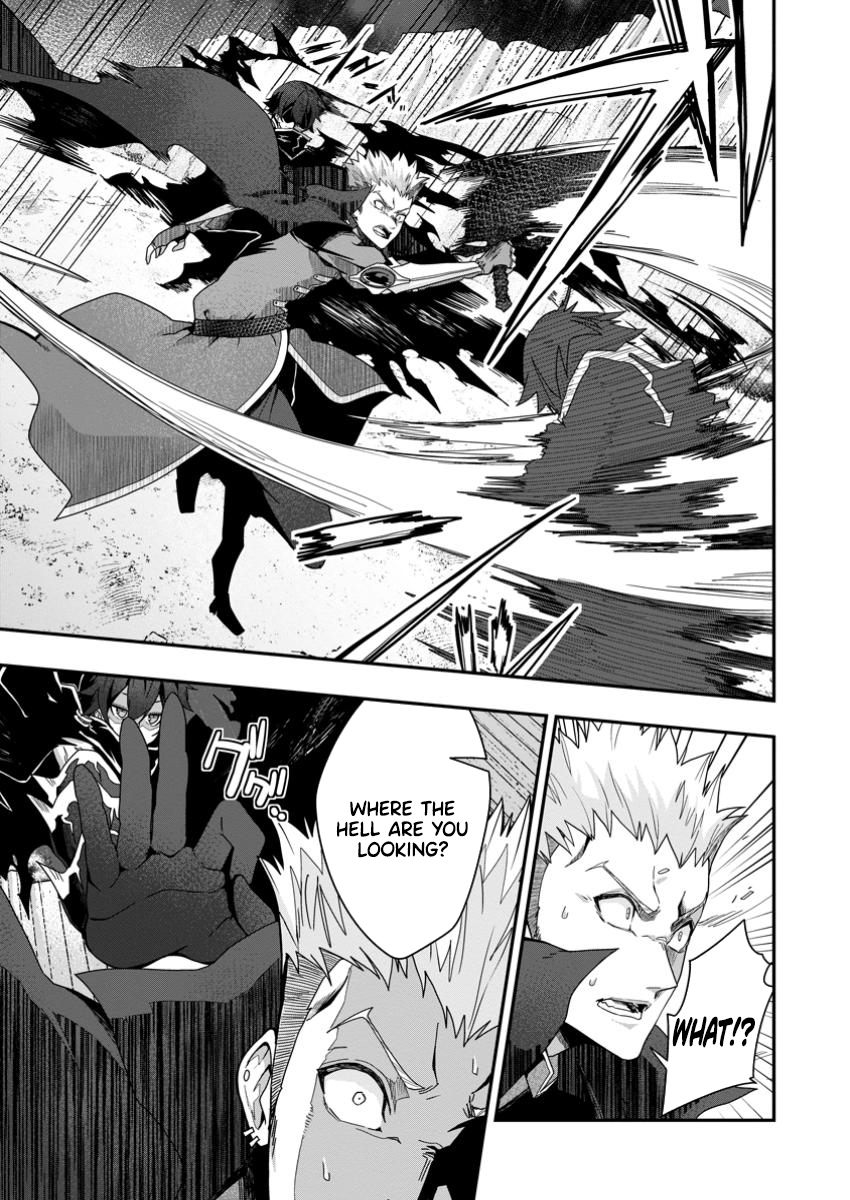 Sekai Saikyou no Inkyaa, Dungeon Haishin de Oku Bazu Suru – Chapter 04.1 – Page 4