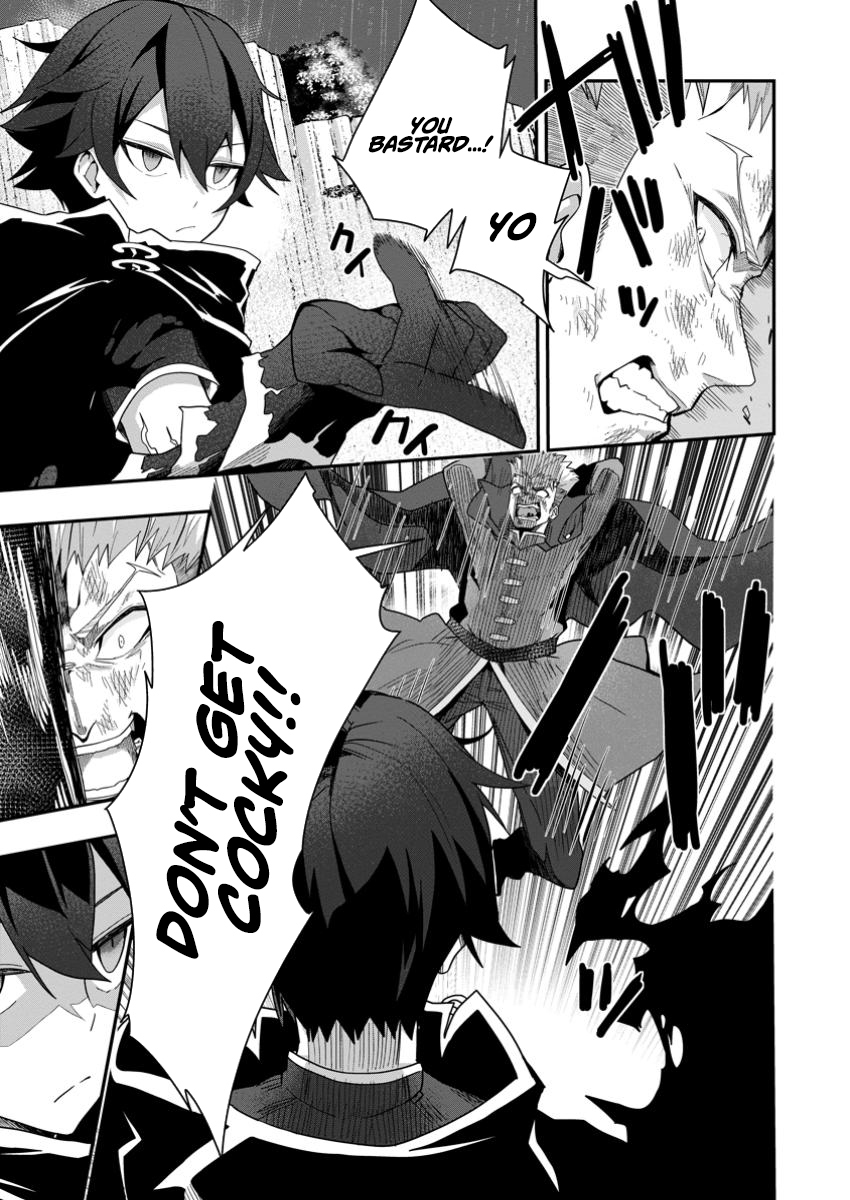 Sekai Saikyou no Inkyaa, Dungeon Haishin de Oku Bazu Suru – Chapter 04.1 – Page 6