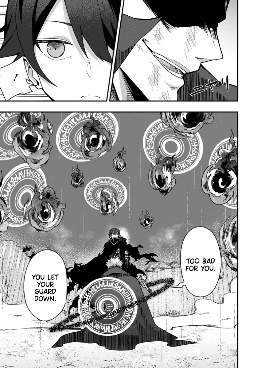 Sekai Saikyou no Inkyaa, Dungeon Haishin de Oku Bazu Suru – Chapter 04.1 – Page 12