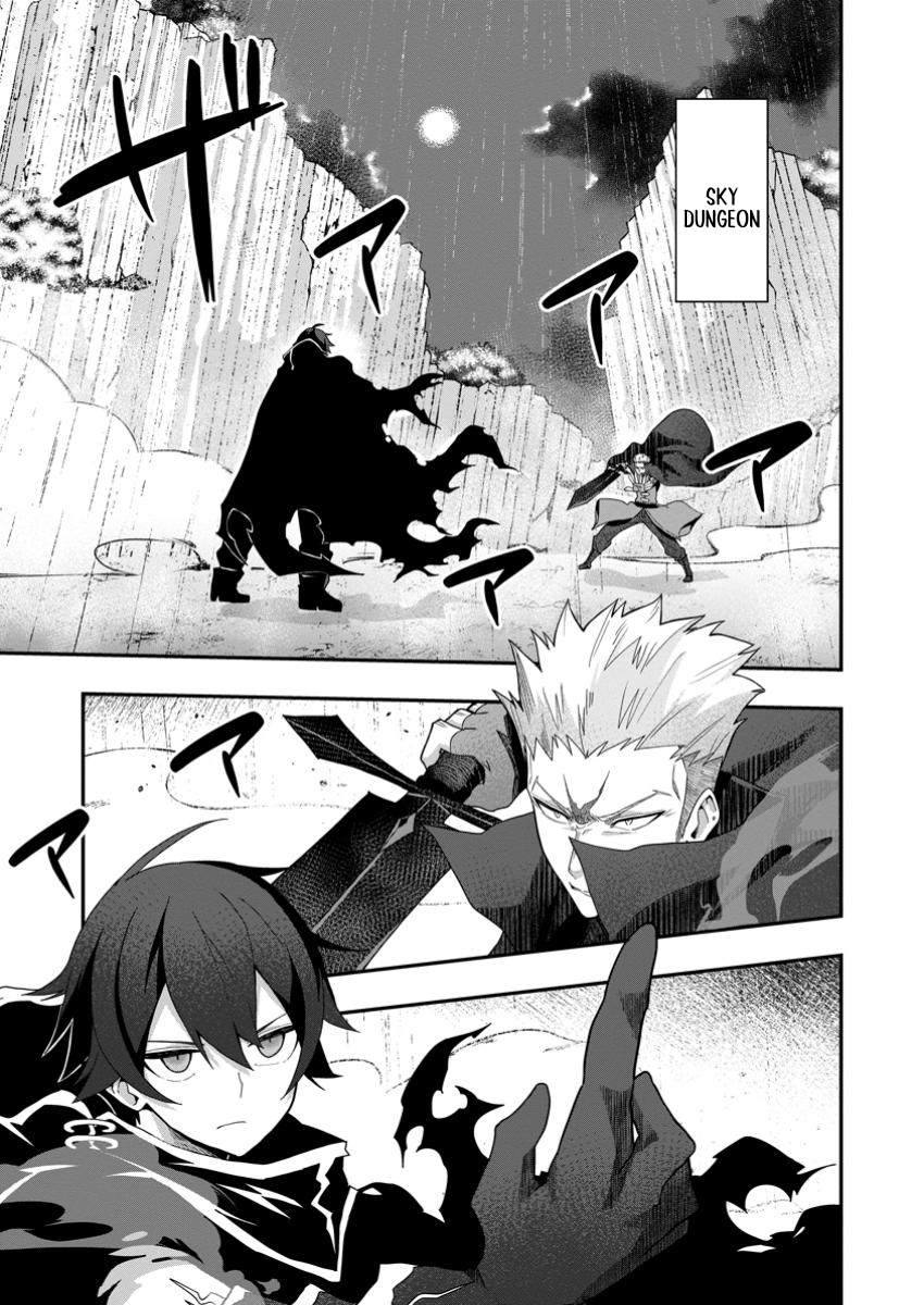 Sekai Saikyou no Inkyaa, Dungeon Haishin de Oku Bazu Suru – Chapter 04.1 – Page 2