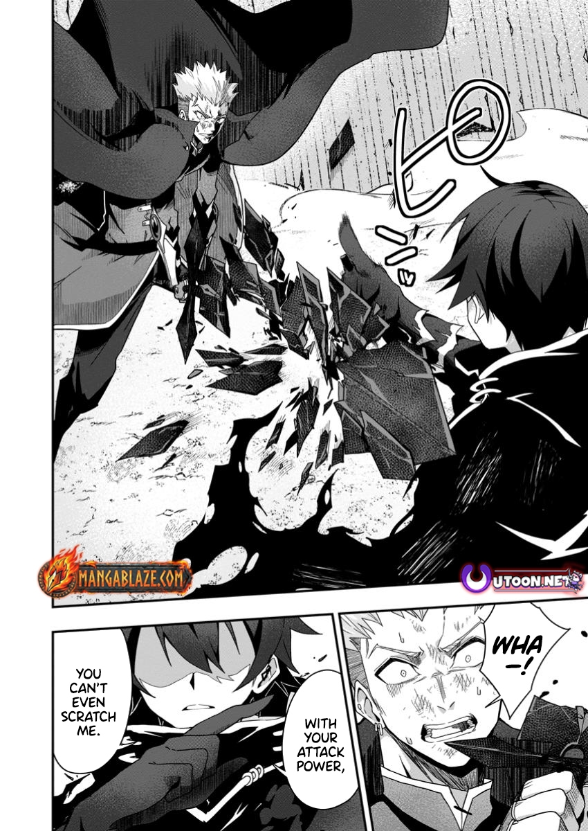 Sekai Saikyou no Inkyaa, Dungeon Haishin de Oku Bazu Suru – Chapter 04.1 – Page 7