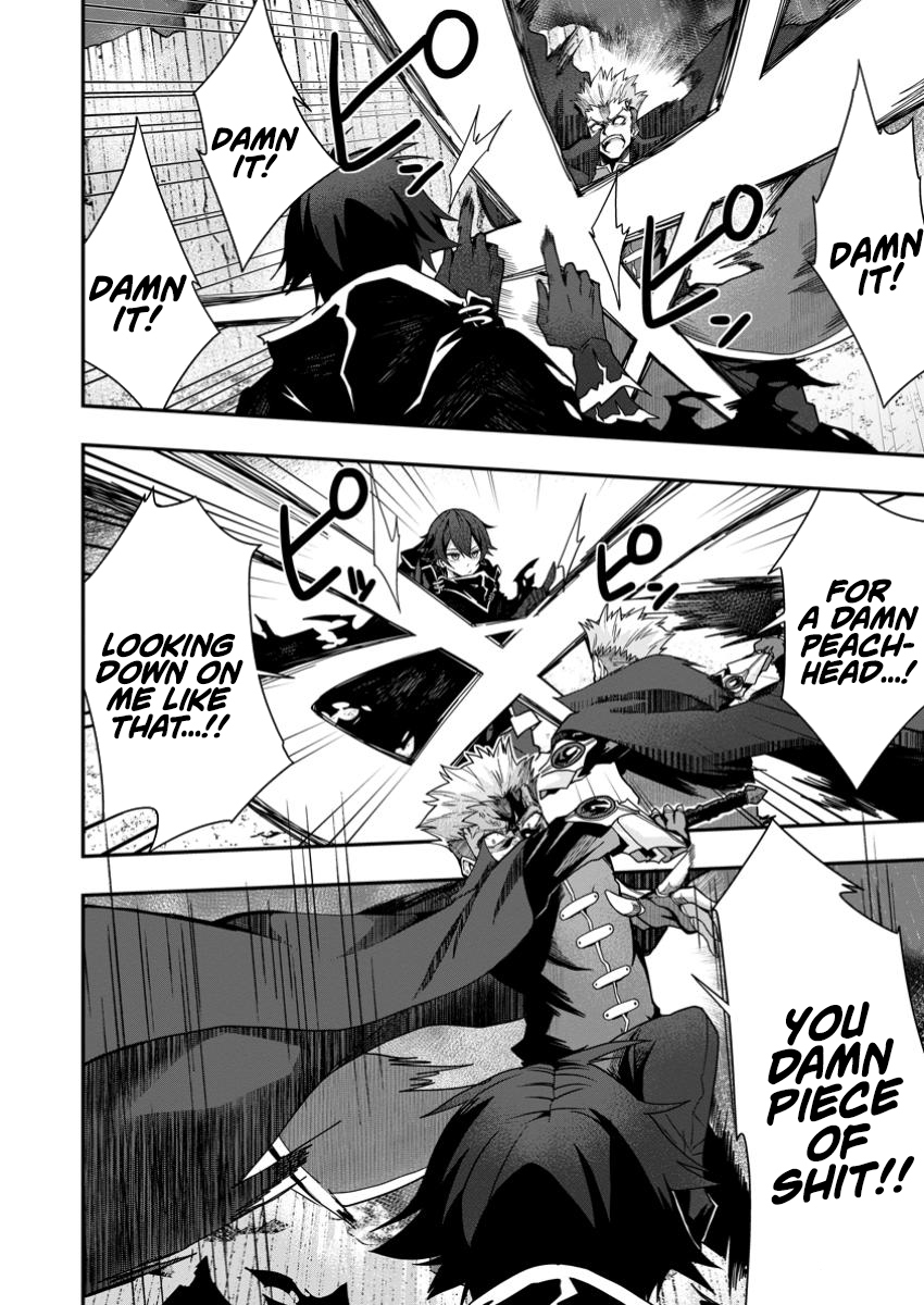 Sekai Saikyou no Inkyaa, Dungeon Haishin de Oku Bazu Suru – Chapter 04.1 – Page 9