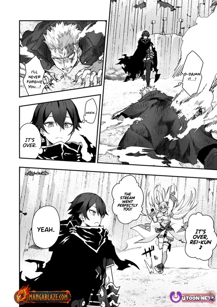 Sekai Saikyou no Inkyaa, Dungeon Haishin de Oku Bazu Suru – Chapter 04.2 – Page 6