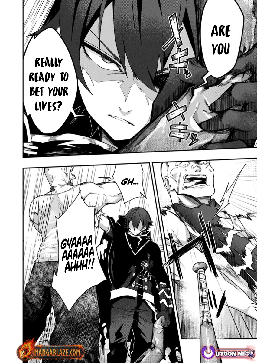 Sekai Saikyou no Inkyaa, Dungeon Haishin de Oku Bazu Suru – Chapter 04.3 – Page 6