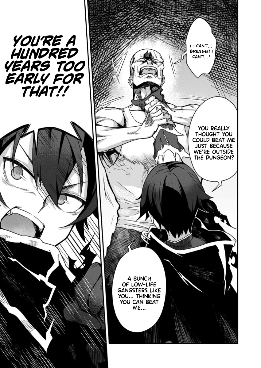 Sekai Saikyou no Inkyaa, Dungeon Haishin de Oku Bazu Suru – Chapter 04.3 – Page 7