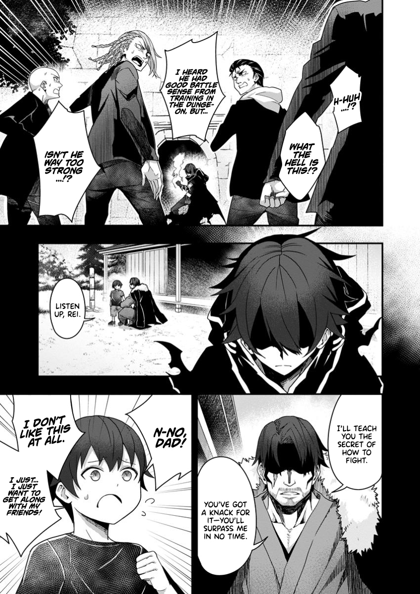 Sekai Saikyou no Inkyaa, Dungeon Haishin de Oku Bazu Suru – Chapter 04.3 – Page 9