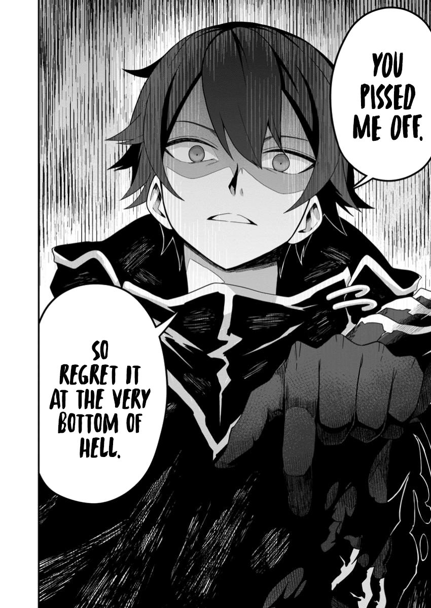 Sekai Saikyou no Inkyaa, Dungeon Haishin de Oku Bazu Suru – Chapter 04.3 – Page 12