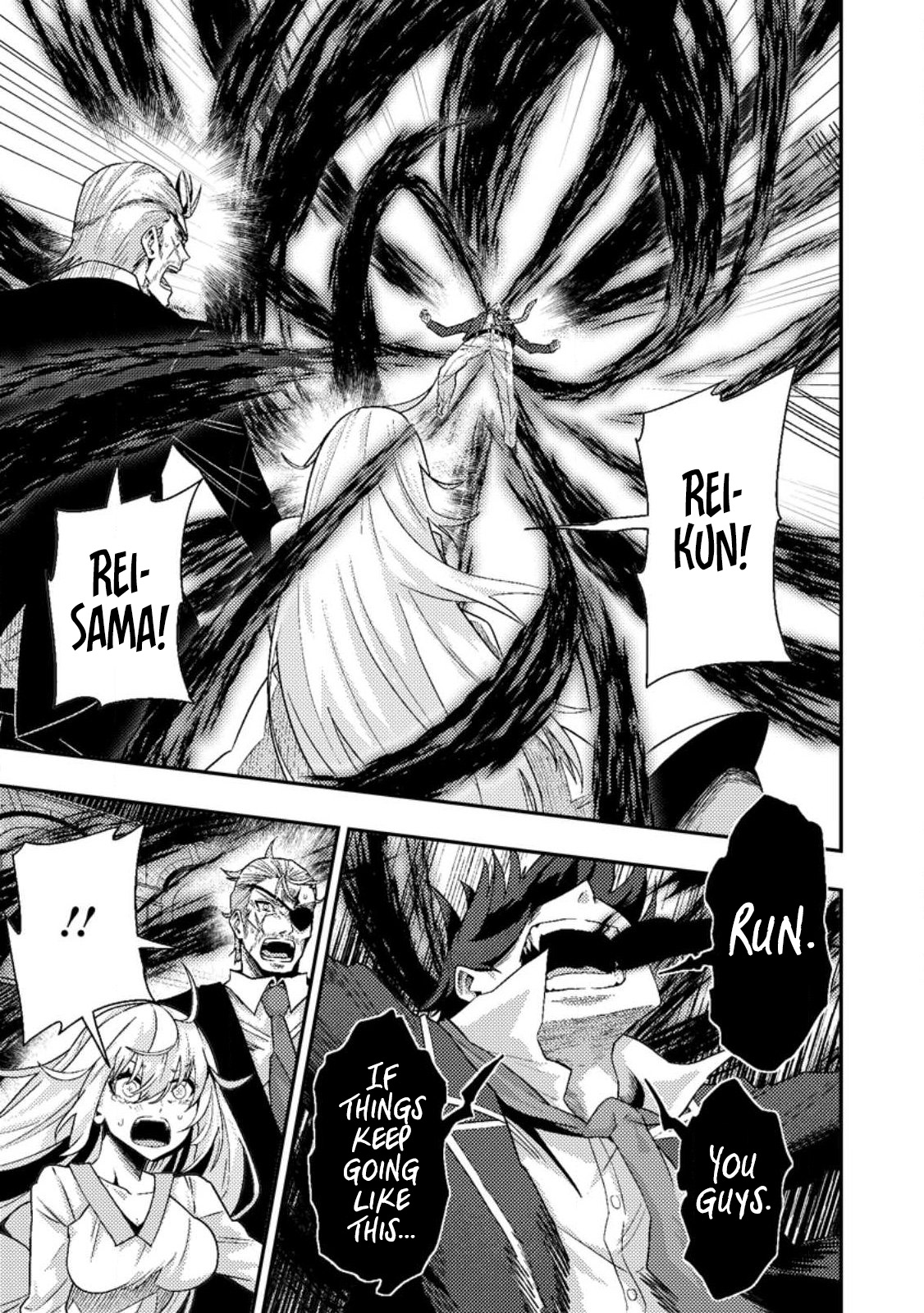 Sekai Saikyou no Inkyaa, Dungeon Haishin de Oku Bazu Suru – Chapter 10.3 – Page 10