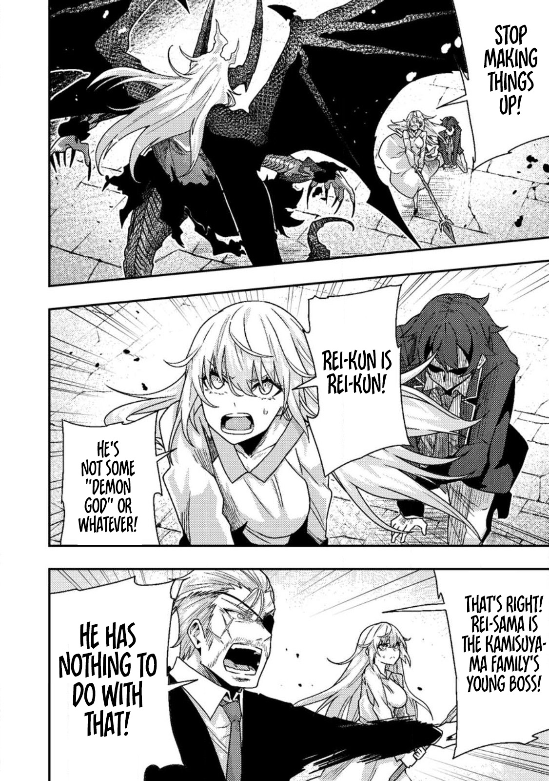 Sekai Saikyou no Inkyaa, Dungeon Haishin de Oku Bazu Suru – Chapter 10.3 – Page 3