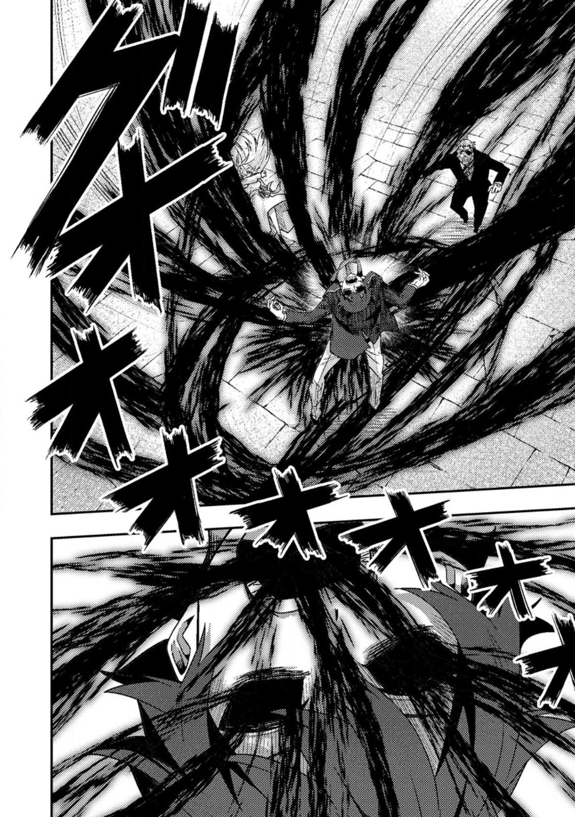 Sekai Saikyou no Inkyaa, Dungeon Haishin de Oku Bazu Suru – Chapter 10.3 – Page 9