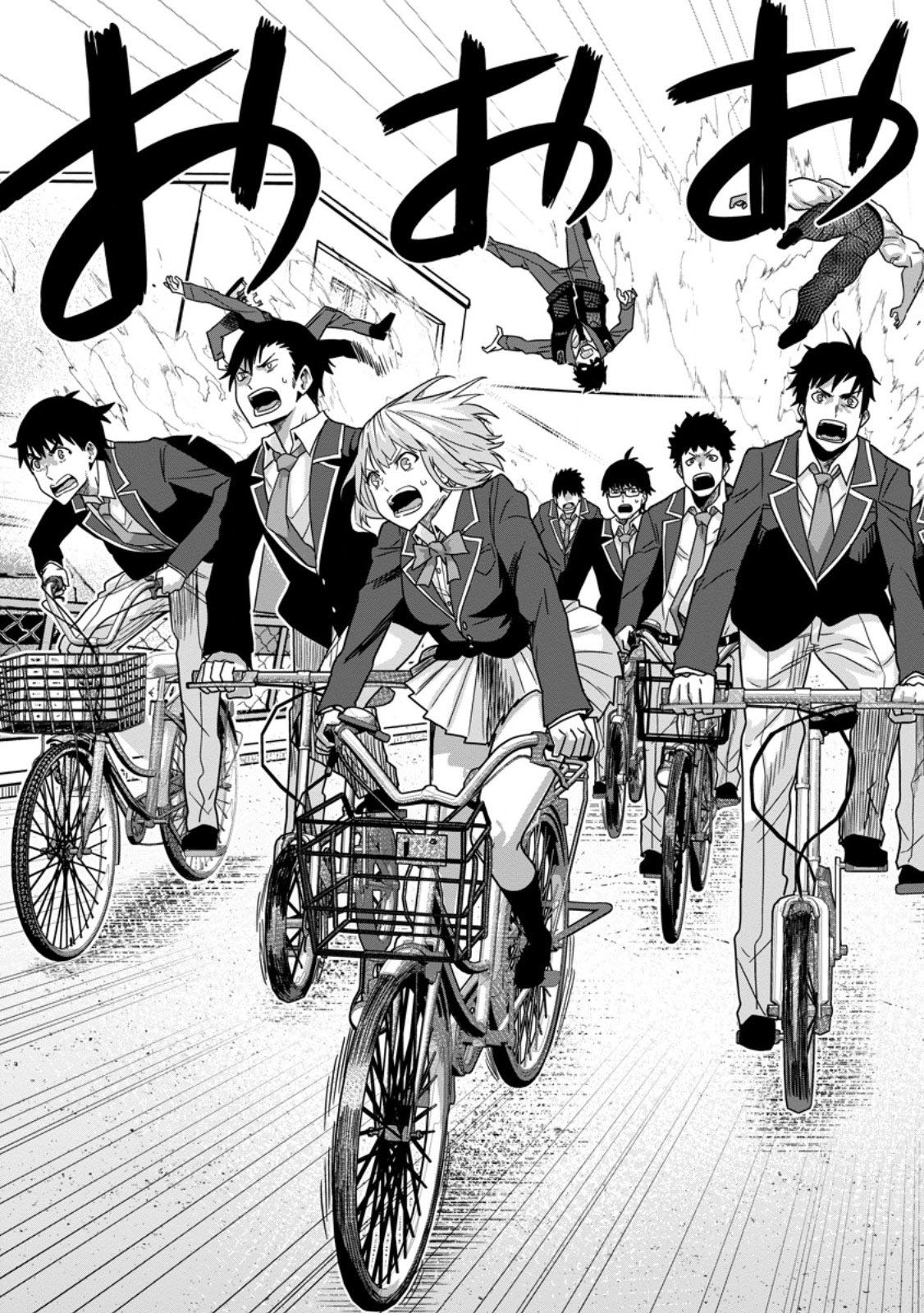 Sekai Saikyou no Inkyaa, Dungeon Haishin de Oku Bazu Suru – Chapter 08.2 – Page 7