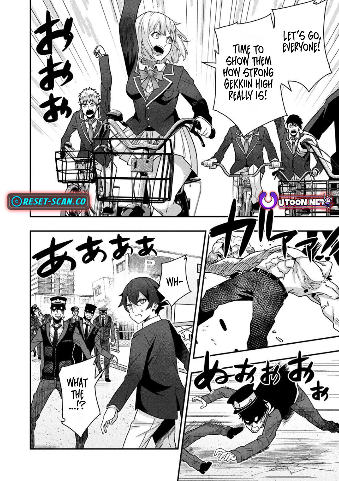 Sekai Saikyou no Inkyaa, Dungeon Haishin de Oku Bazu Suru – Chapter 08.2 – Page 8