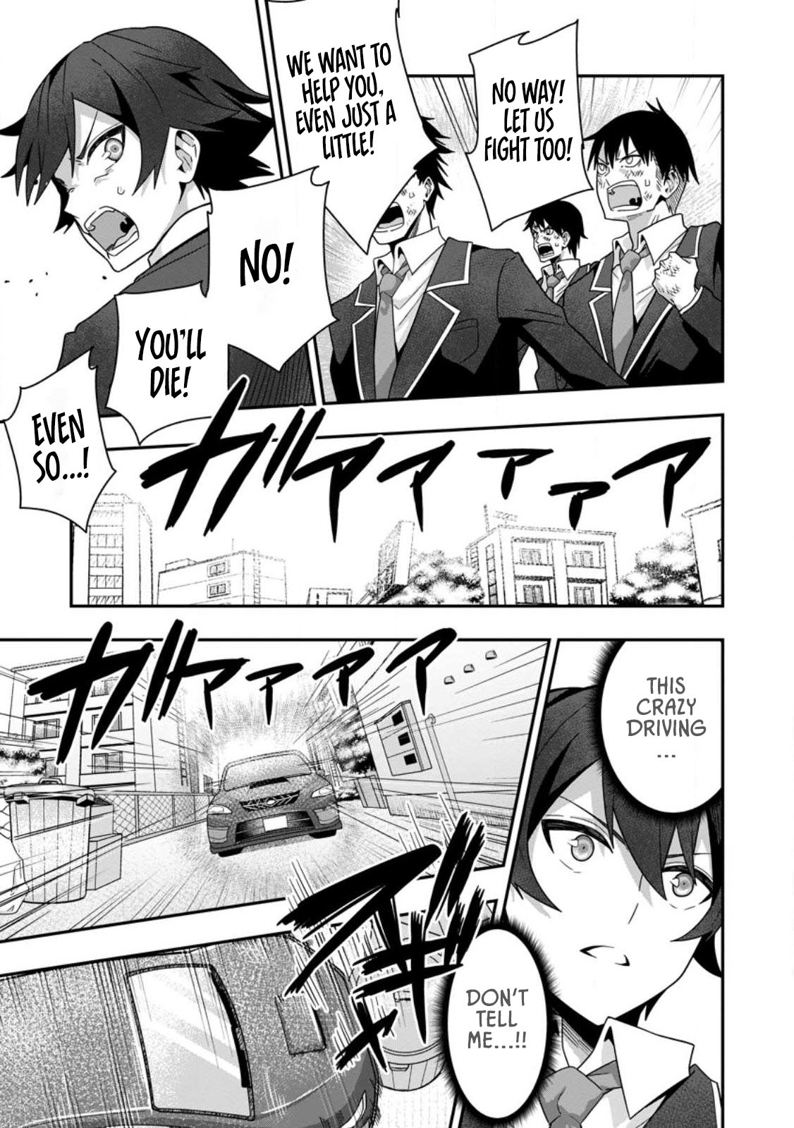 Sekai Saikyou no Inkyaa, Dungeon Haishin de Oku Bazu Suru – Chapter 08.4 – Page 3